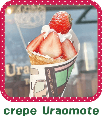 crepe Uraomote