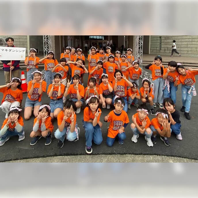 イマキダンシング